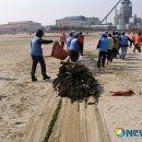 천하환경 이미지