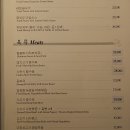 일일향 이미지