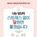 두보한의원 이미지