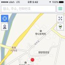 금강식당 이미지