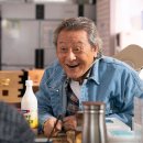 은심에서한잔 이미지