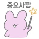 경희네맛집 이미지
