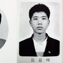 김*길 이미지