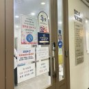 최진우내과의원 네이버블로그
