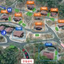 태학산자연휴양림 숲속의집 네이버블로그
