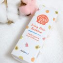 오투헤어박스 이미지