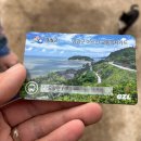 우리마을점빵 이미지