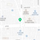 파크랜드상주점