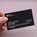 보그헤어삼송점 | 삼송미용실 보그헤어삼송고양중점에서 남자 가르마펌 후기 By. 혜정 점장님