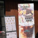 샌드브라더스 이미지