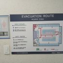 고척로45길 이미지