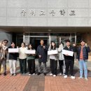 대구광역시청소년수련원 이미지