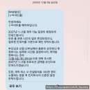 공단9로 L | 공유 l 그랜드볼룸홀 아트홀 26년 하반기 &amp; 27년 상반기 l 웨딩홀투어 예약 후기 식대 베뉴 주차 (계약 O)