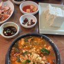 화심순두부본점 이미지