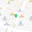 주원바이오 | 십정동헬스 주원헬스바이오 가격 후기