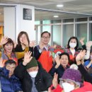 (주)지구환경 이미지