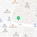 용인대 Best최강 태권도장 네이버블로그