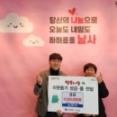 손길 - 천안시 동남구 대흥로 13 | 손길