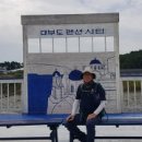 실로암힐링홈