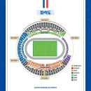 용인미르스타디움 이미지