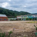 정곡보건지소 이미지