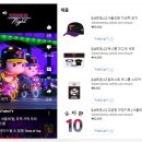 트윈스카페 이미지