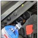 평내모터스 이미지