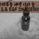 르뮤케어샵