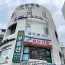 올가드림뷰티 성남신흥점 | 신흥동피부관리 올가드림뷰티성남신흥점 모공디톡스후기