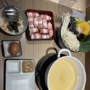 혼밥샤브 이미지