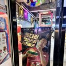 롯데리아 부산전포점 이미지