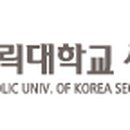 고래대학교 안산병원 이미지