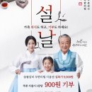 갈비로20 이미지