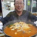 강나루장어탕