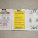 예당임존성낚시터 이미지