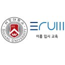 이룸경영컨설팅 - 금천구 가산디지털1로 30 | 이룸경영컨설팅