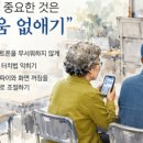 국농소경로당 네이버블로그