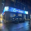 세븐일레븐 대구앞산서한점 | 대구 대명동 신점 후기 :: 따뜻한 분위기에서 진로·연애 상담받고 온 예희신당 후기 🔮