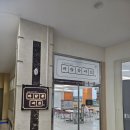 웅상도서관 이미지