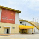 장성군장애인종합복지관 이미지