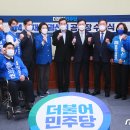 강진북초등학교 이미지