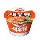 사발 - 송파구 | 사발