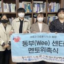 호남대학교 교육대학원 이미지