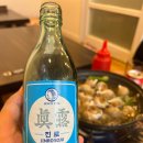 죽변미주구리막회