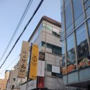 백암여자 이미지