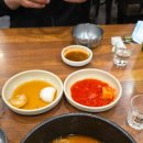 보통집 | 평택역 맛집 엄가네 시골집 얼큰한 뼈해장국 솔직 후기, 순한맛 보통맛 비교