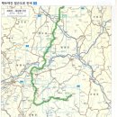 백의1리 주민쉼터 | 다시 대간(大幹)을 걷다!