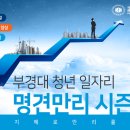 (주)지투소프트 이미지