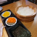 반한수산 이미지