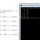 연산정보 이미지